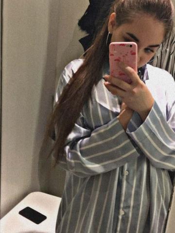 Амина